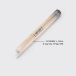 Vivienne Sabo Dual product: primer and double extension artistic volume mascara “Cabaret” Двойной продукт: Праймер и тушь с эффектом наращенных ресниц 01