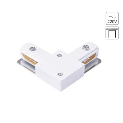 Коннектор для шинопровода Arte Lamp