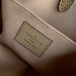 Louis Vuitton Onthego BB