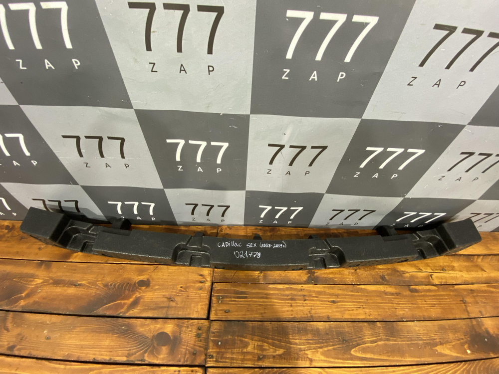 Абсорбер заднего бампера Cadillac SRX 1 03-09 Б/У Оригинал 15819522