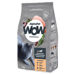 Сухой корм ALPHAPET WOW Superpremium для взрослых стерилизованных кошек и котов c цыпленком - 1,5 кг