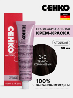 Краска-крем Оттенок 3.0 Темно-коричневый CEHKO Color Explosion 60мл