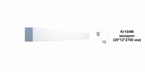 Молдинг Kr104M