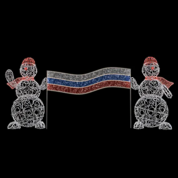 Световая композиция "Два снеговика с флагом"