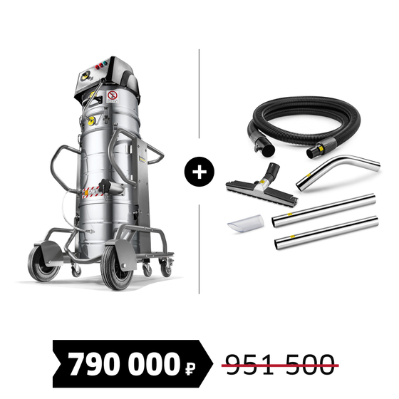 Комплект: IVM 60/30 M Z22 + улучшенный набор аксессуаров для сухой уборки Advanced DN50