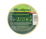 Изолента СИБРТЕХ ПВХ, 15 мм х 10 м, 130 мкм, желтая 88790