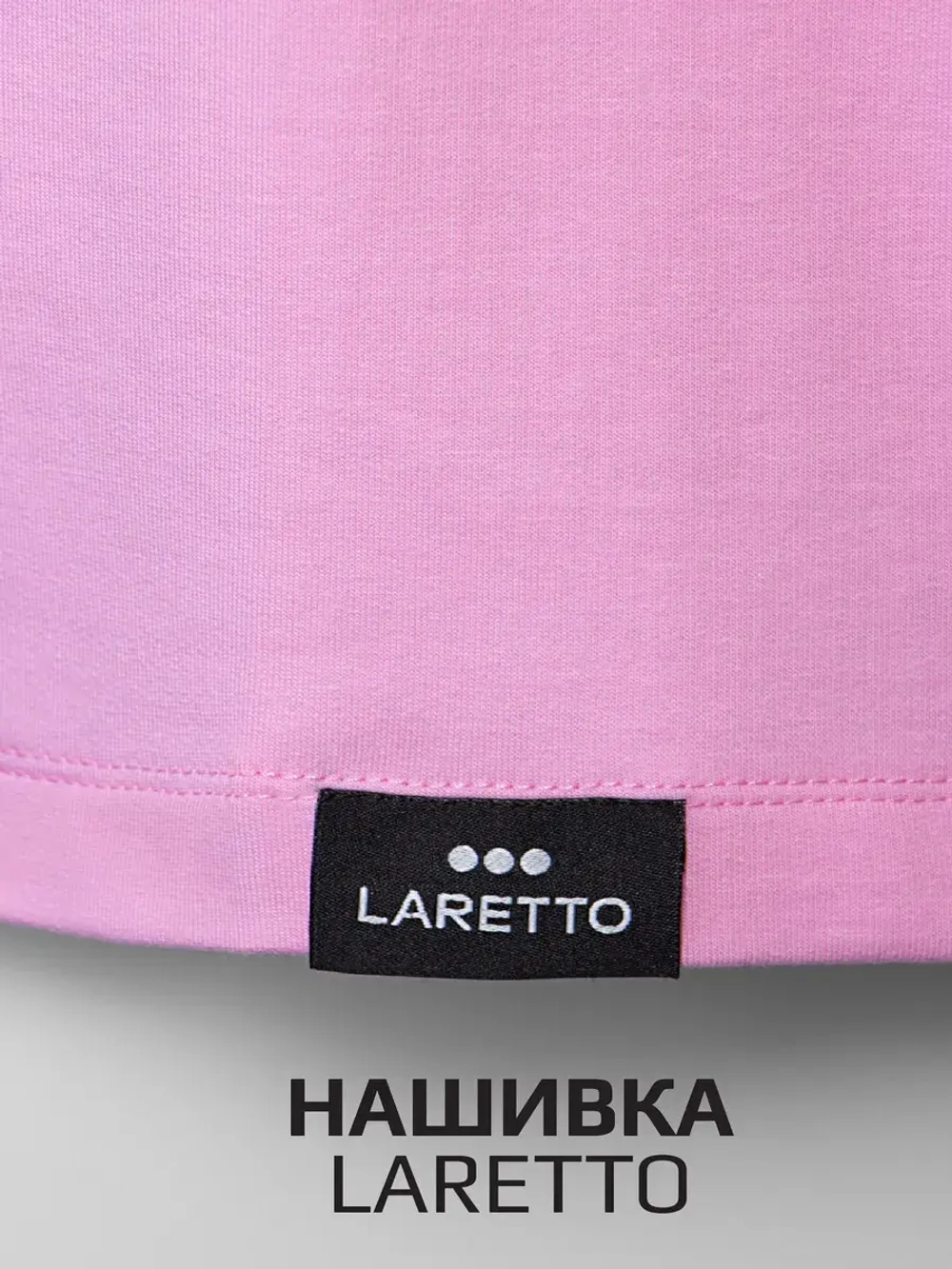 Спортивный костюм для девочки в школу