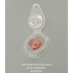 Гермомешок Germostar PRO ПВХ литой 650гр 60л