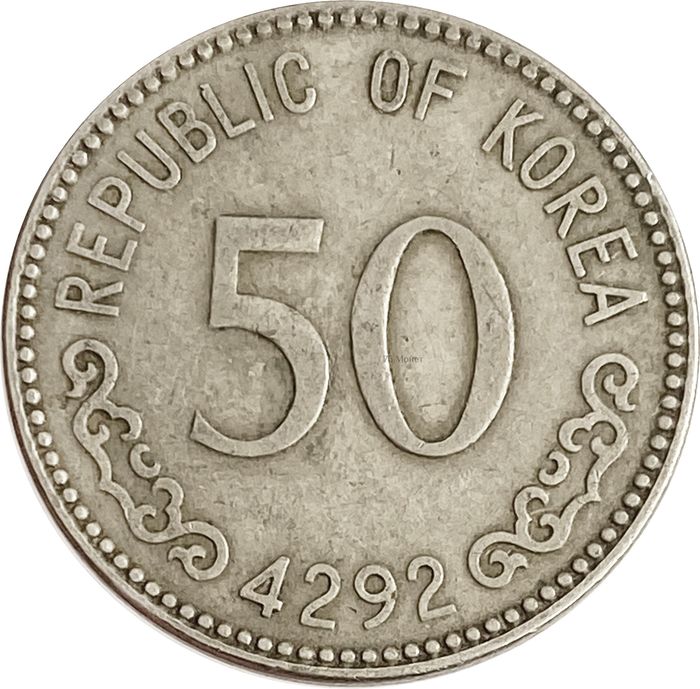 50 хванов 1959 (4292) Южная Корея