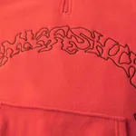 Купить Толстовка Ymkashix Turbo fleece оранжевый / коричневый Толстовка Ymkashix Turbo fleece оранжевый / коричневый