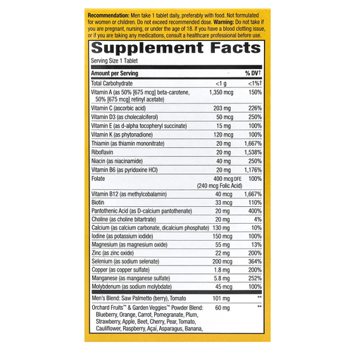 Nature's Way, Alive!, ультрамультивитамины для мужчин, 60 таблеток