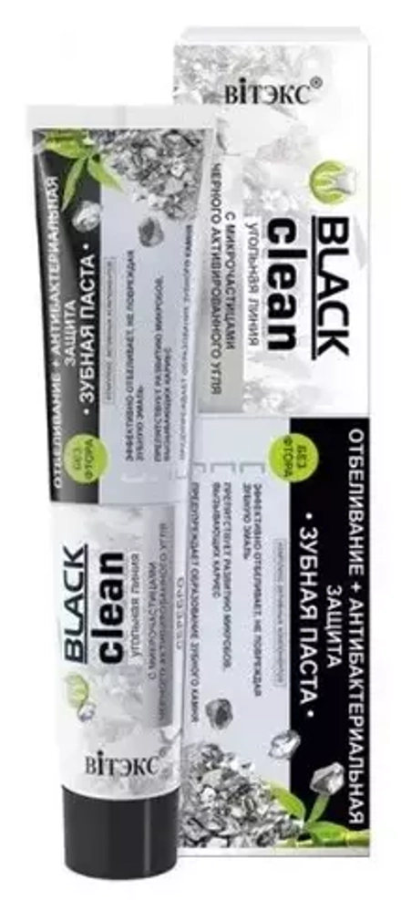 Зубная паста Витэкс Black clean отбеливание+антибактериальная защита с микрочастицами черного активированного угля и серебром, 85 мл