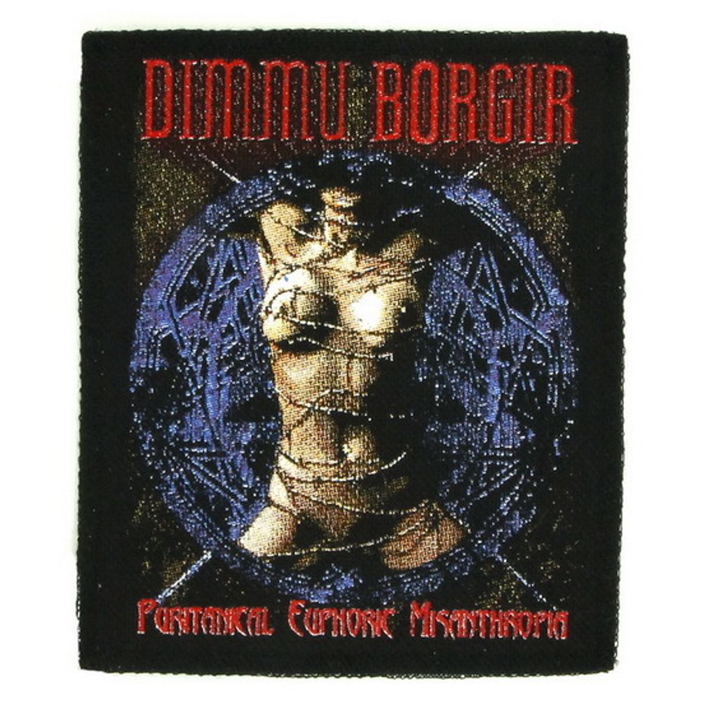 Нашивка Dimmu Borgir - Puritanical