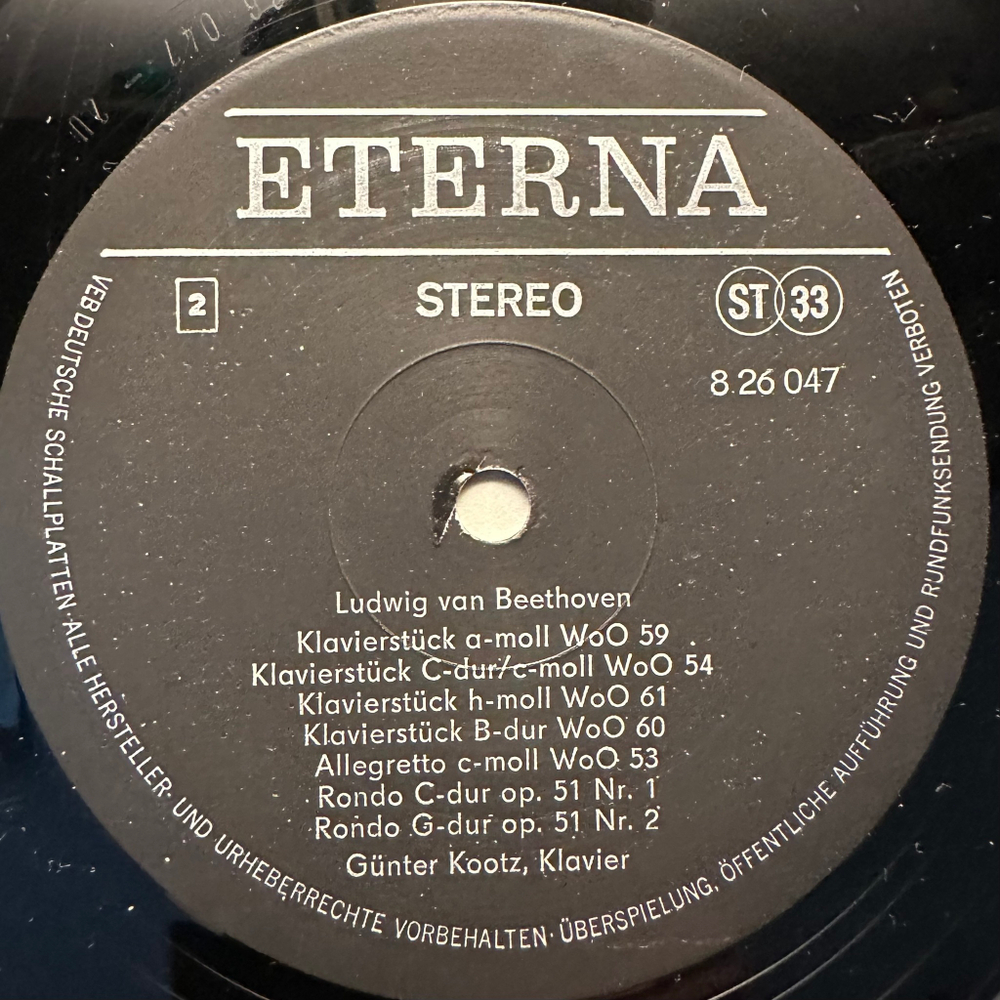 Beethoven - Пьесы для фортепиано (Германия 1975г.)