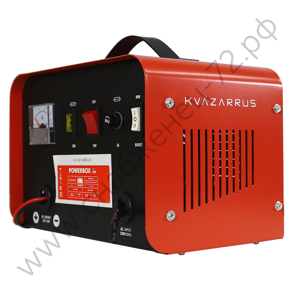 Зарядное устройство KVAZARRUS PowerBox 20M