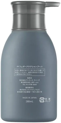 FEATHERAQUA Очищающий шампунь - J1 Purifying Aroma Shampoo J1, 280 мл