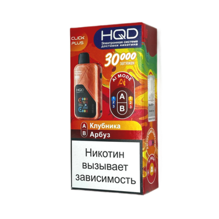 HQD Click plus Клубника / Арбуз 30000 затяжек 20мг (2%)
