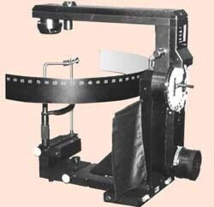 Анализатор поля зрения проекционный АППЗ-01