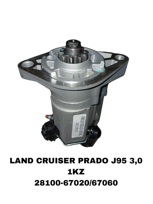 Стартер LAND CRUSER PRADO 1KZ