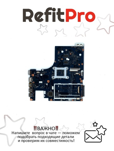 Материнская плата для ноутбука Lenovo G50-45 W/W8SA8-6410 2G 1000M (5B20G38061), оригинал