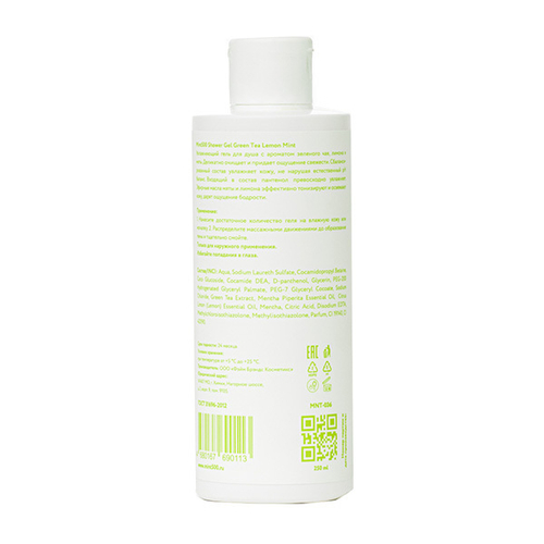 Гель для душа Mint500 Shower Gel Green Tea Lemon Mint 250мл