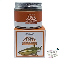 Крем для лица ампульный с золотом и экстрактом икры LEBELAGE Ampule Cream Gold Caviar, 70 мл.