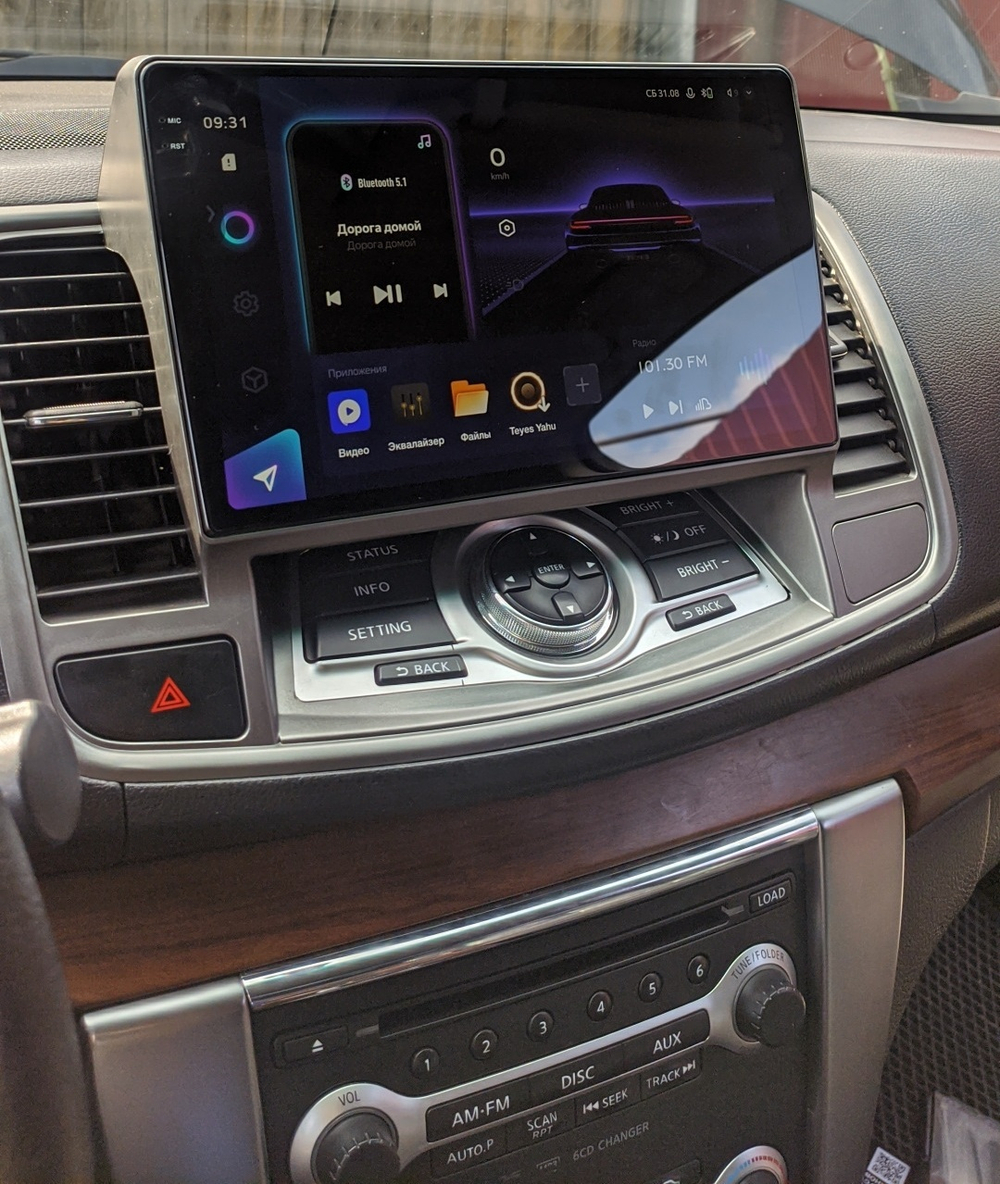 Магнитола для Nissan Teana J32 2008-2013 (ШГУ цветной) - Teyes CC3-2K монитор 10.36" 2K QLED на Android 10, ТОП процессор, CarPlay, 4G SIM-слот