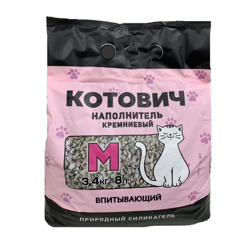 Наполнитель КОТОВИЧ М кремниевый, впитывающий, розовый - 3,4 кг