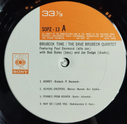 Винтажная виниловая пластинка LP The Dave Brubeck Quartet Brubeck Time (Japan 1973) (No Obi)