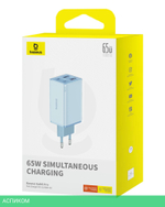 Сетевое зарядное устройство Baseus GaN6 Pro 65W EU Galaxy Bluе (P10162701313-00)