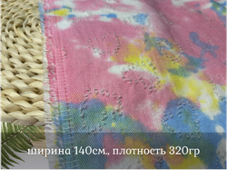 Джинса ТАЙ ДАЙ