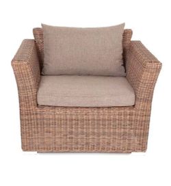 "Капучино" кресло из искусственного ротанга, цвет коричневый