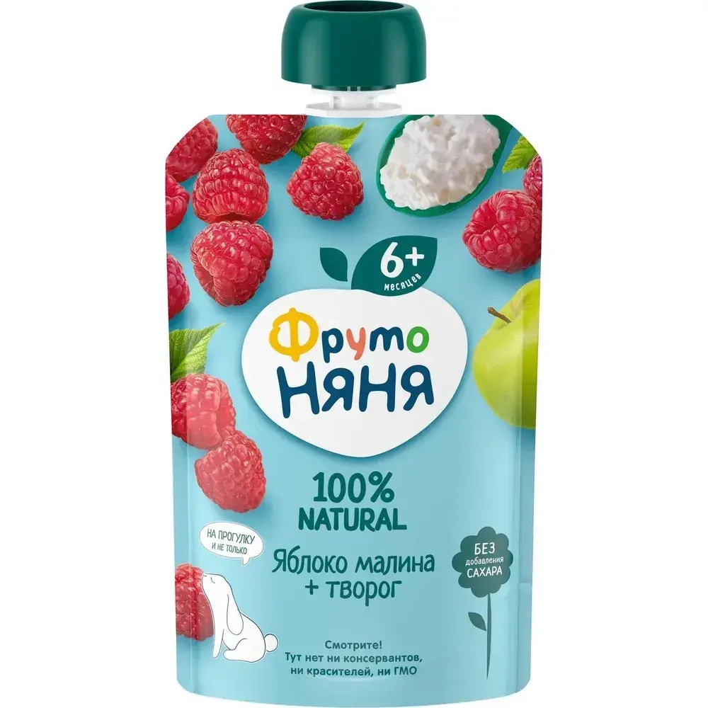 Пюре фруктовое ФрутоНяня с 6 месяцев, из яблок, малины и творога, 90 г