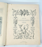 "Лис Патрикеич. Поэма в двенадцати песнях". И.В. Гёте. 1901г. - антикварное издание