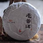 Шу Пуэр блин "Старый Стиль", 2018 г. 100 гр.