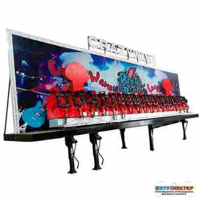 Детский аттракцион скамейка «Рок-взлёт», 16 мест, 11×4×3,5 м