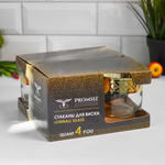 Набор стаканов для виски 4шт 310мл "Модерн"