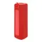 Xiaomi Mi Portable Bluetooth Speaker Red