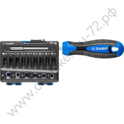 ЗУБР Отвертка-битодержатель с насадками (25216)