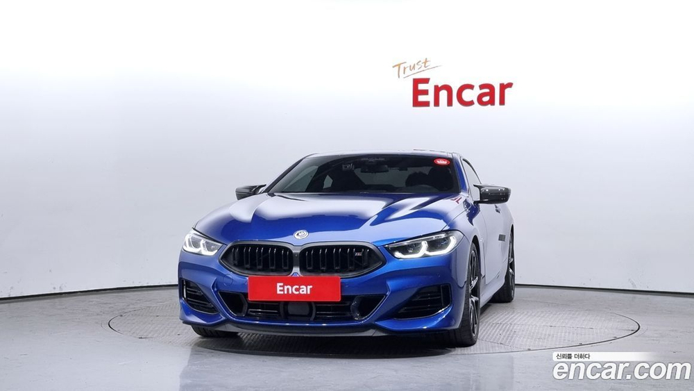 BMW 8 Series (G15) M850i xDrive First Editions Coupe (07.2022)