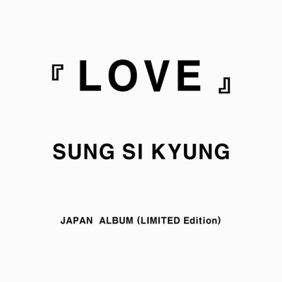 (ПРЕДЗАКАЗ) Альбом SUNG SI KYUNG - LOVE JAPAN Album LIMITED Edition