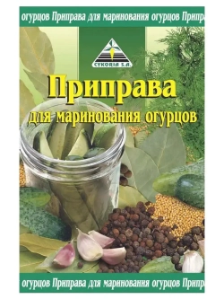 Приправа для Маринования Огурцов 45 г * 4 шт