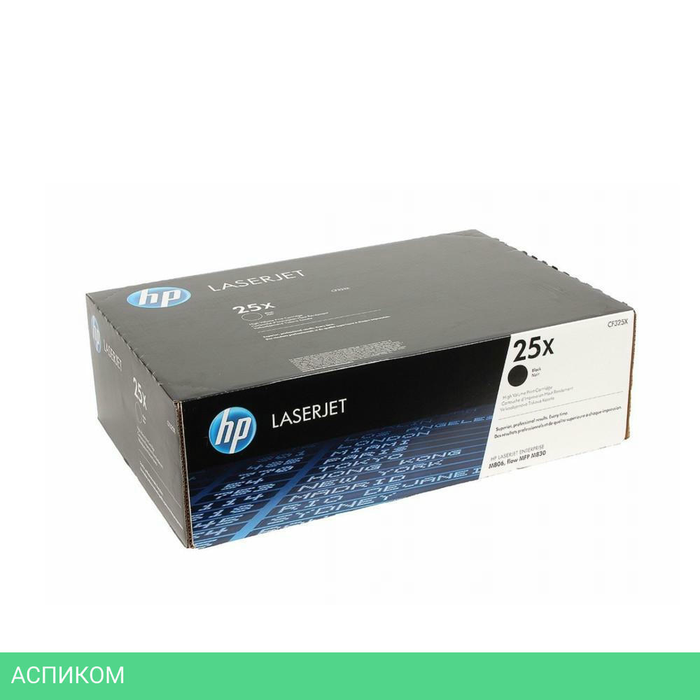 Картридж HP 25X (CF325X)