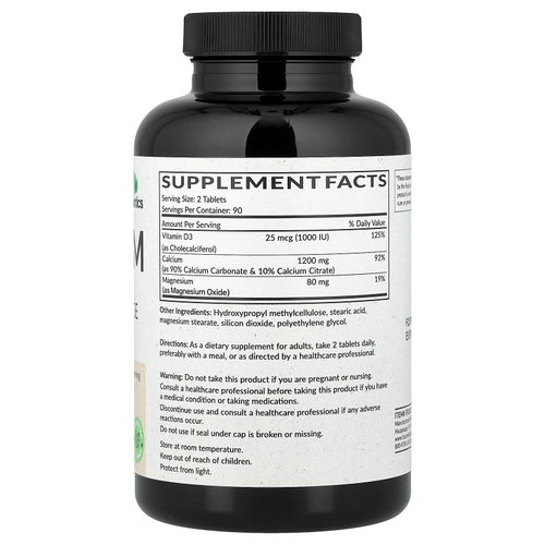 Futurebiotics, кальций с витамином D3, длительное высвобождение, 180 таблеток