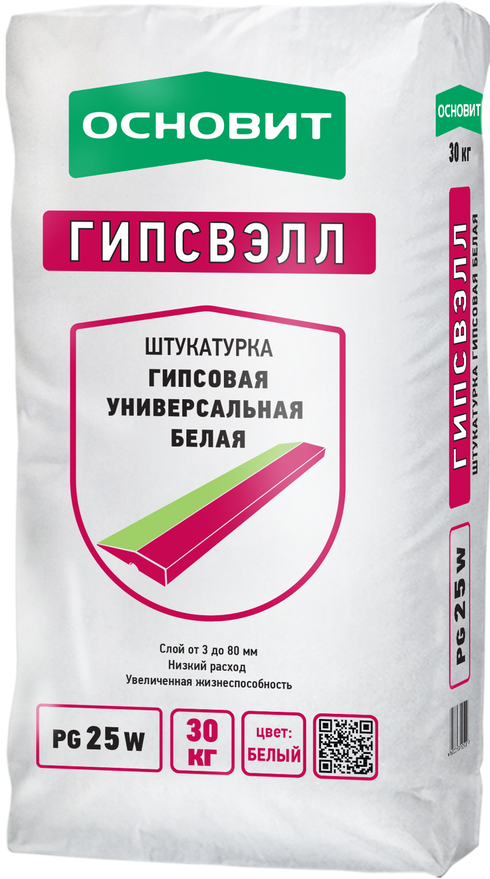 ОСНОВИТ ГИПСВЭЛЛ БЕЛАЯ Т/PG-25 W 30 kg