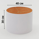 Абажур для торшера напольного, для светильника, плафон цилиндр Белый с Золотом Е27