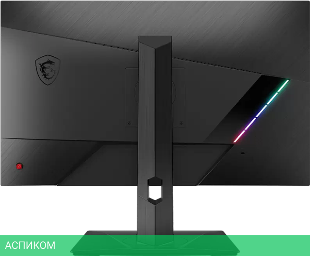 Игровой монитор MSI Optix MAG275R2