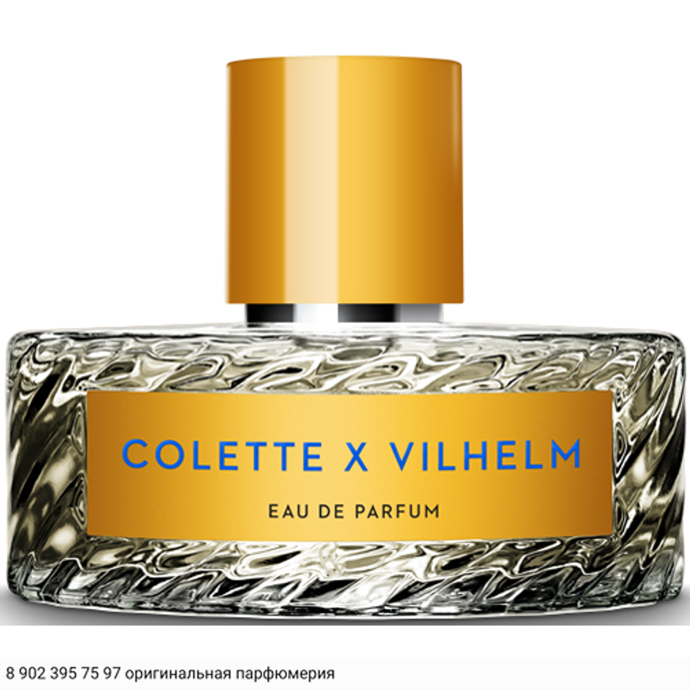 Colette X