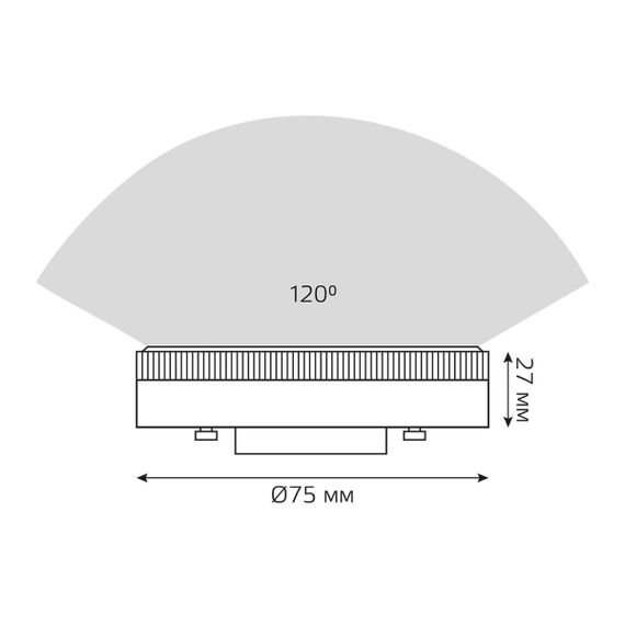 Лампа светодиодная Gauss GX53 11W 3000K матовая 108008111
