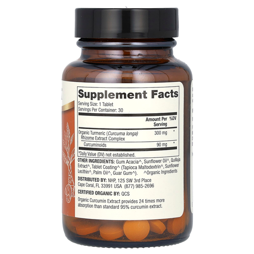 Dr. Mercola, Органический экстракт куркумина, 30 таблеток